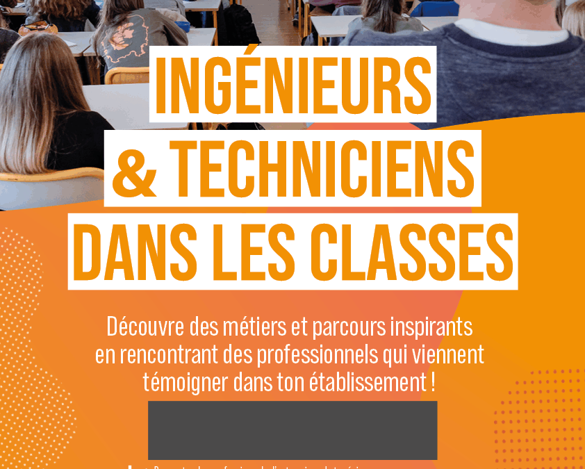 Organiser un forum ou une semaine de l’orientation grâce à CGénial Connect